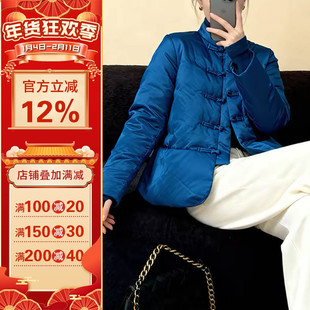 沪小鹿纸样 新中式羽绒棉服外套纸样裁剪图缝纫做衣服样板 M91