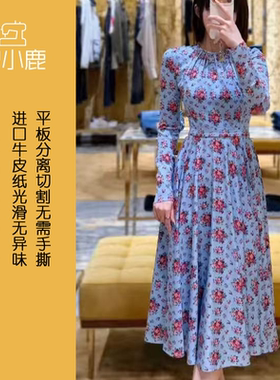 沪小鹿纸样 修身连衣裙纸样裁剪图缝纫做衣服样板M211