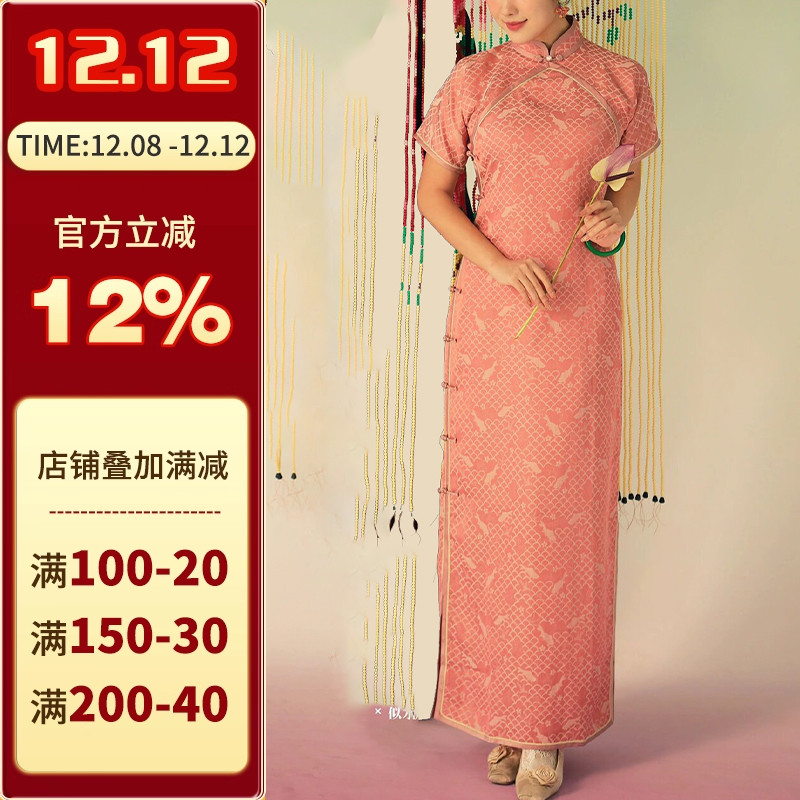 沪小鹿裁剪纸样旗袍连衣裙