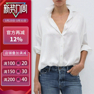 纸样裁剪图缝纫做衣服样板 宽松文艺衬衫 17C005 纸样 沪小鹿服装