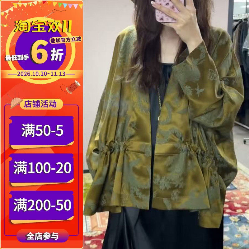 沪小鹿纸样 宽松可双面外套纸样裁剪图缝纫做衣服样板M347