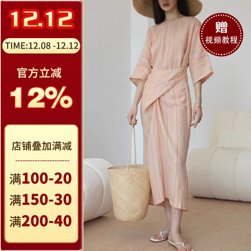 沪小鹿纸样织围裹裙2穿连衣裙