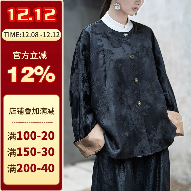 沪小鹿纸样新中式香云纱圆领外套