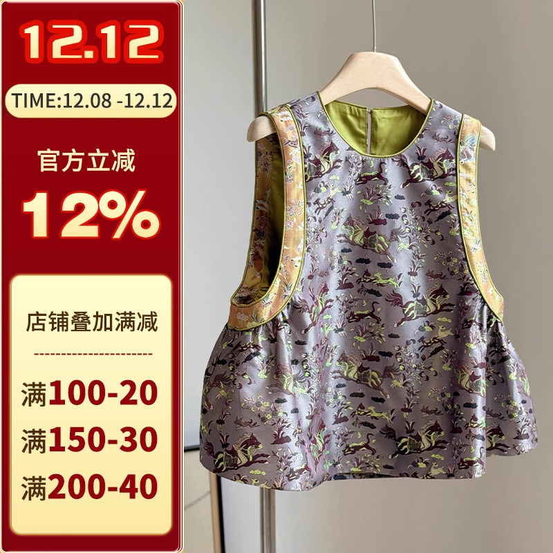 沪小鹿纸样新中式圆领花苞马甲