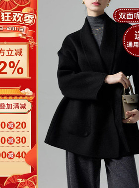 沪小鹿纸样 双面羊绒毛呢外套纸样裁剪图缝纫做衣服样板 B033