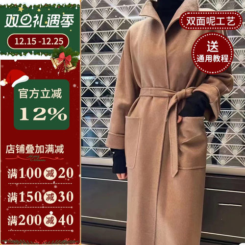 裁剪纸样服装纸样沪小鹿39包邮