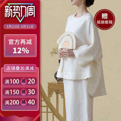 沪小鹿裁剪纸样新中式廓形上衣