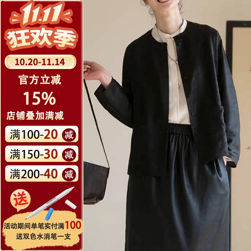 沪小鹿新中式香云纱圆领外套上衣
