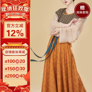 沪小鹿纸样 唐制褙子汉服唐圆领齐腰八破长裙三件套纸样 H2348