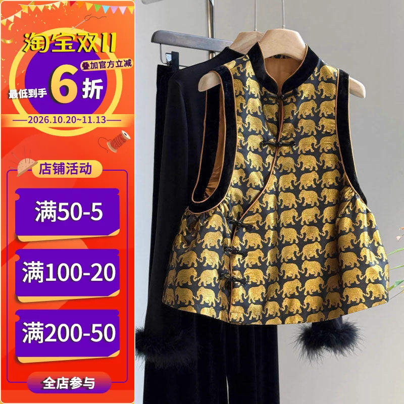 沪小鹿纸样 新中式斜襟拼接马甲纸样裁剪图缝纫做衣服样板 M92