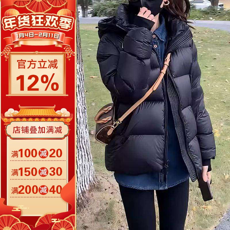 沪小鹿纸样 短款连帽羽绒服女纸样裁剪图缝纫做衣服样板 CX206,个性定制/设计服务/DIY,羽绒服定制/加工,淘宝优惠券,粉丝福利购,淘宝优惠卷