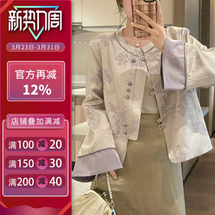 外套上衣裁剪图缝纫做衣服样板 国风短款 HU55 新中式 沪小鹿纸样