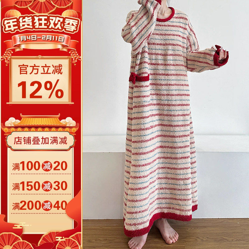 沪小鹿纸样 长袖大码连衣裙睡裙家居服裁剪图缝纫做衣服样板 M70,个性定制/设计服务/DIY,家居服加工定制,淘宝优惠券,粉丝福利购,淘宝优惠卷