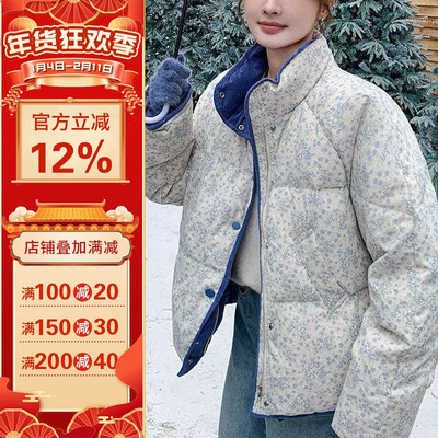 沪小鹿纸样韩系立领羽绒服外套