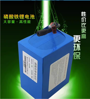 新磷酸铁锂专用自行车轮椅户外设备改装电池12V24V36V48V大容量促