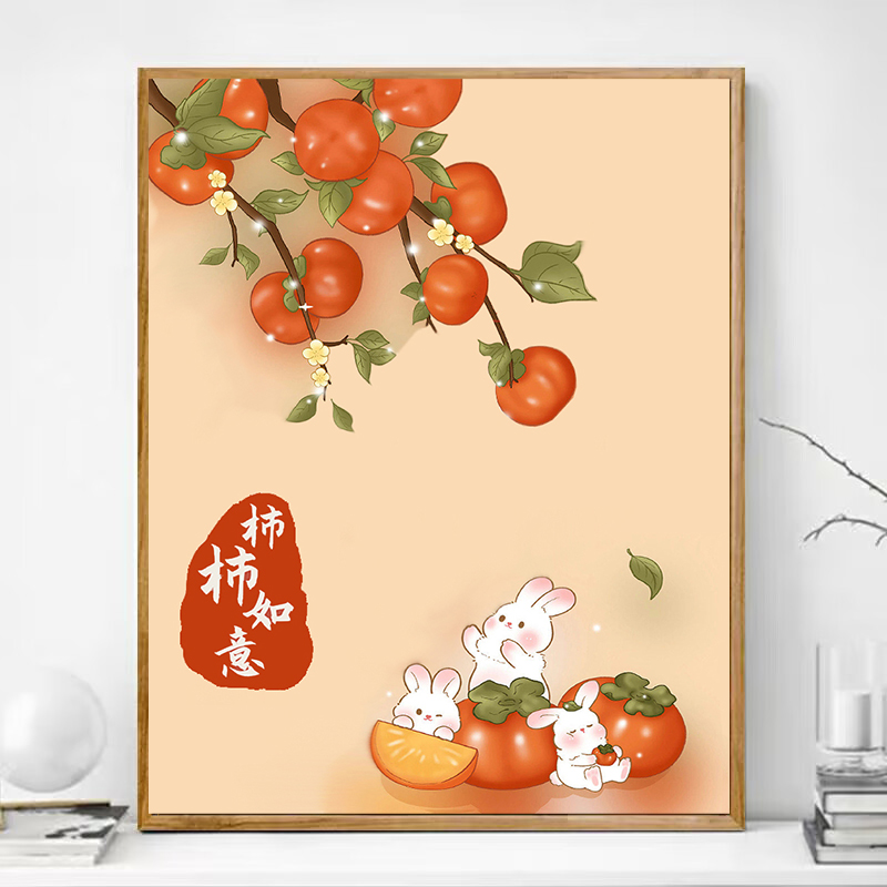 柿柿如意餐厅钻石画手工钻石绣