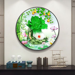 2025新款 白菜小幅圆形钻石画满钻百财纳福点钻贴钻十字绣客厅招财