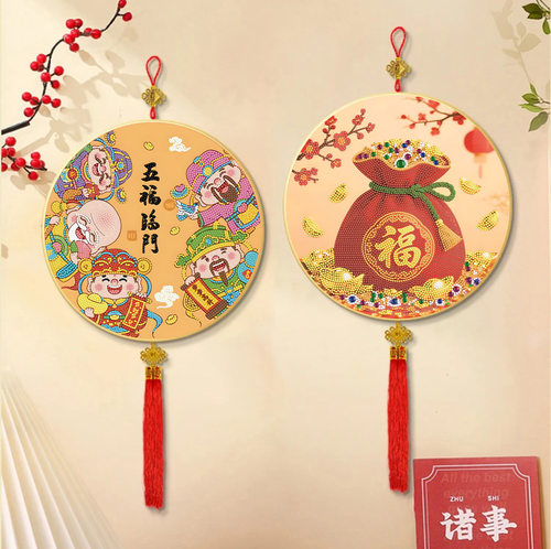 DIY财神钻石画儿童手工挂画