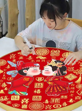 结婚钻石画新款百喜图十字绣手工5diy贴粘喜字婚房喜庆送礼钻石绣