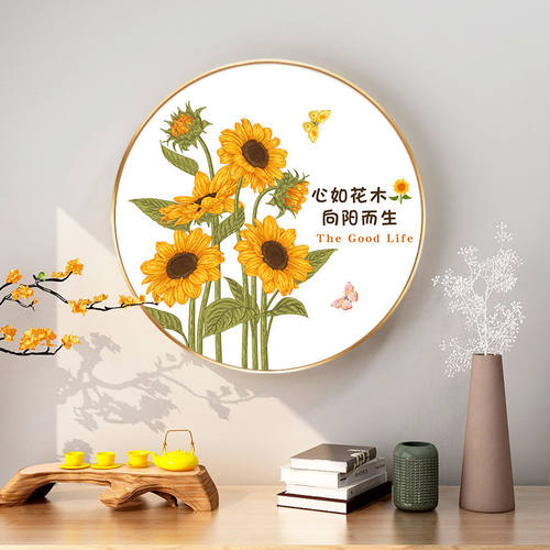 新款向日葵钻石画客厅圆画带金框