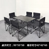 7 кусочков черных длинных столов (отправьте большие сумки)