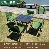 Комплект из нефрита, 5 шт