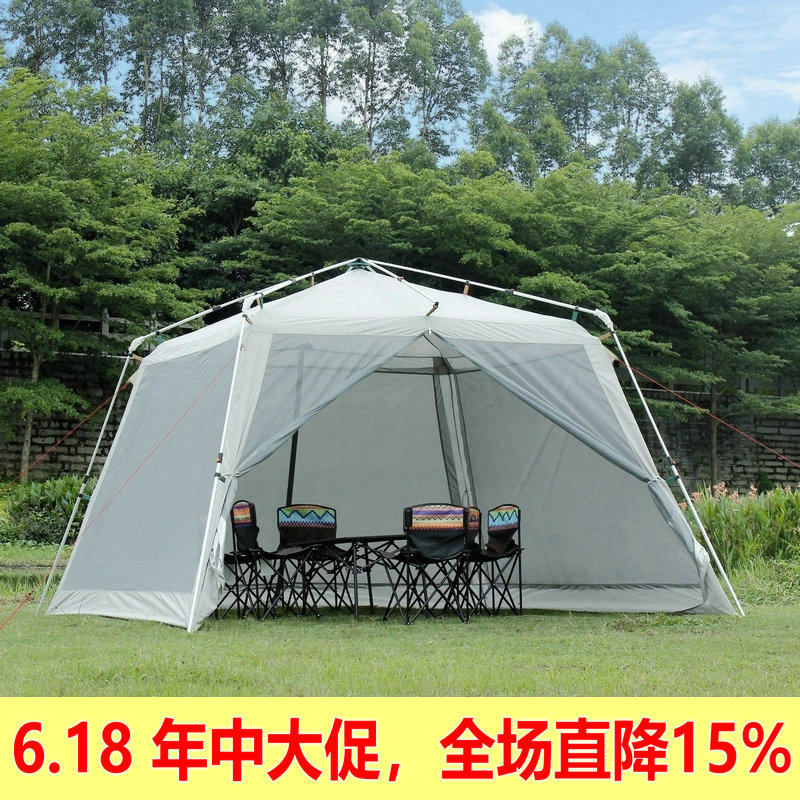 户外全自动速开钛黑胶遮阳篷防雨防蚊客厅帐露营凉棚穹顶天幕帐篷