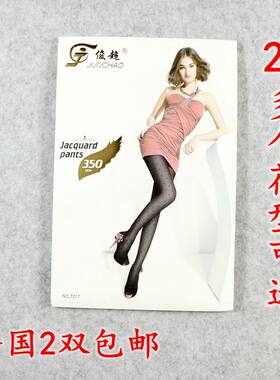 俊超纹身提花美腿连裤加厚款丝袜