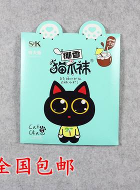 SXK性感T裆美腿连裤超薄防勾丝袜
