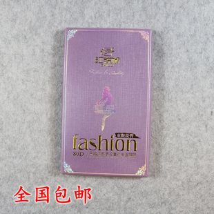 红辣椒秋冬80D加厚天鹅绒连裤 袜收腹提臀光腿肤色美腿打底袜9786