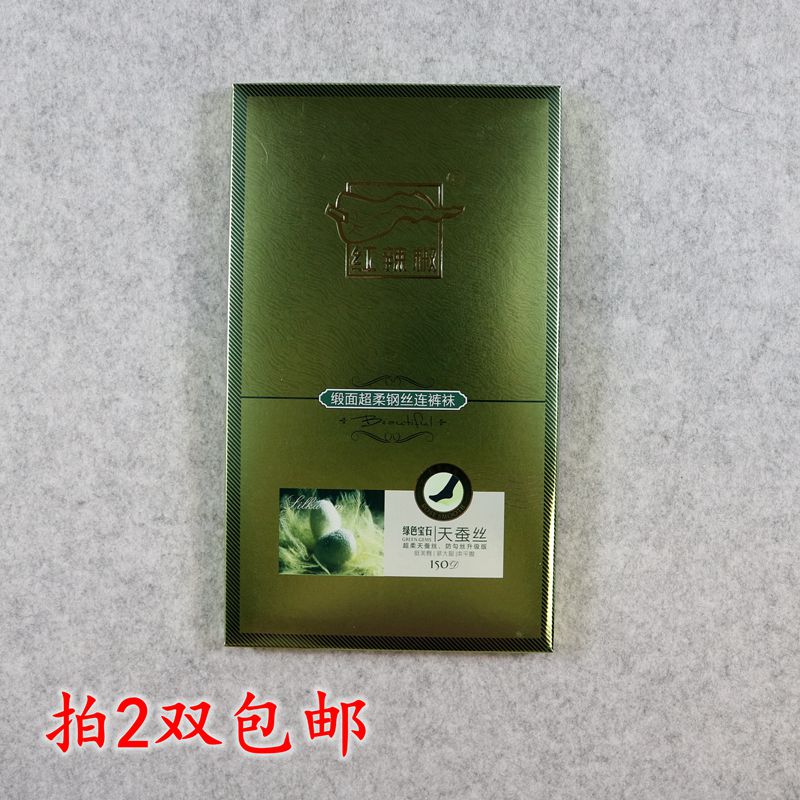 红辣椒性感美腿连裤袜加厚钢丝袜