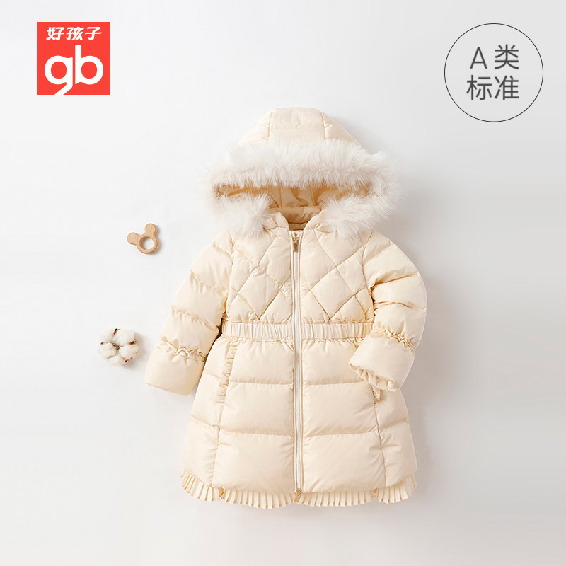 gb好孩子童装专柜正品秋冬新品厚中长款羽绒服外套143241XB120A