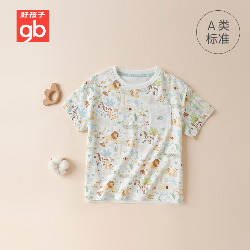 gb好孩子童装专柜正品男宝宝纯棉印花短袖上衣T恤衫1442211B1106