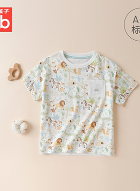 gb好孩子童装专柜正品男宝宝纯棉印花短袖上衣T恤衫1442211B1106