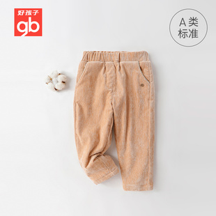 gb好孩子童装专柜正品秋冬新品平绒加绒夹裤长裤子143241HB120E