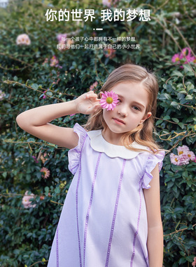 gb好孩子童装春夏款纯棉色织府绸女连衣裙裙子A字裙143221RS1001