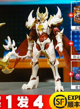 奇妙积木王者荣耀白起机甲白色死神拼装模型潮玩摆件男生生日礼物