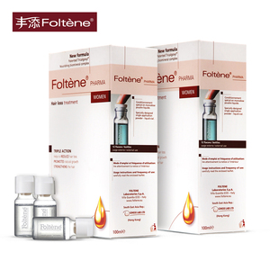 意大利 Foltene 丰添 女用精华两盒装（100毫升*2）/组