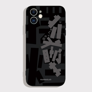 设计感iPhone11 9红米K60一加ace2手机壳新款 12苹果14pro mate50小米13适用opporeno8 max华为nova10 摆烂