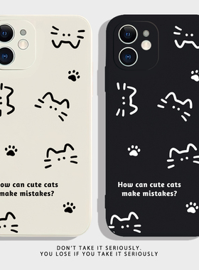 纯情猫咪~可爱iPhone16新款17air手机壳小米13适用14promax苹果15华为P50/mate70红米K80pro荣耀90情侣保护套