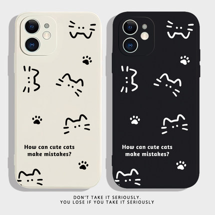 纯情猫咪~可爱iPhone16新款17air手机壳小米13适用14promax苹果15华为P50/mate70红米K80pro荣耀90情侣保护套