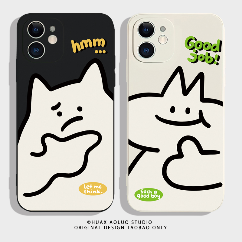 你真棒~搞笑趣味iPhone14promax苹果16/15新款华为pura70红米K60小米13适用vivoS17荣耀90一加11情侣手机壳12