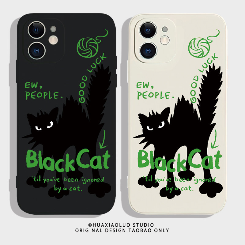 好奇害死猫~搞怪黑色iphone12苹果14promax华为mate40/p50e小米13适用