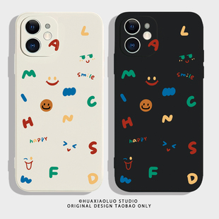 喜笑颜~简约可爱小清新Phone15promax苹果13华为p60/nova11小米14pro新款12适用opporeno9一加ace2情侣手机壳