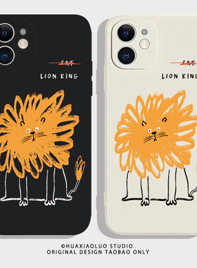 狮子王~涂鸦趣味iPhone14苹果15promax华为mate40/p60新款12x小米13适用iqoo11s荣耀X50情侣手机壳opporeno10