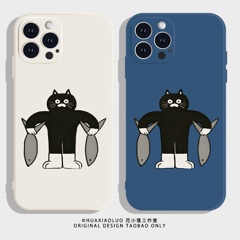 鱼贩子喵~iPhone16promax苹果14小米15华为mate70新款pura70适用13红米K80可爱ins风P60荣耀50情侣手机壳oppo,3C数码配件,手机保护套/壳,淘宝优惠券,粉丝福利购,淘宝优惠卷