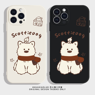 戴围巾的西高地~iPhone16promax苹果14plus小米15新款oppo华为mate70女生pura70适用13荣耀200硅胶手机壳vivo