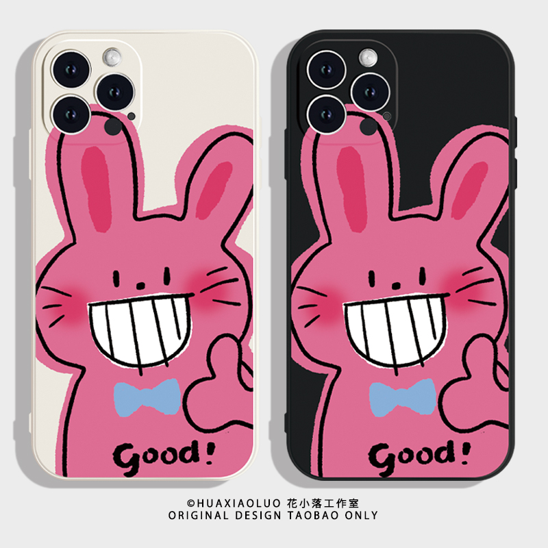 好赞兔~适用iPhone15苹果16promax小米14华为P60新款13红米K70荣耀80可爱ins风iqooneo10情侣手机壳opporeno9