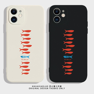 叛逆的鱼~iPhone16promax苹果14小米15pro华为pura70新款p60可爱趣味nova13适用vivoS20荣耀200情侣手机壳p50