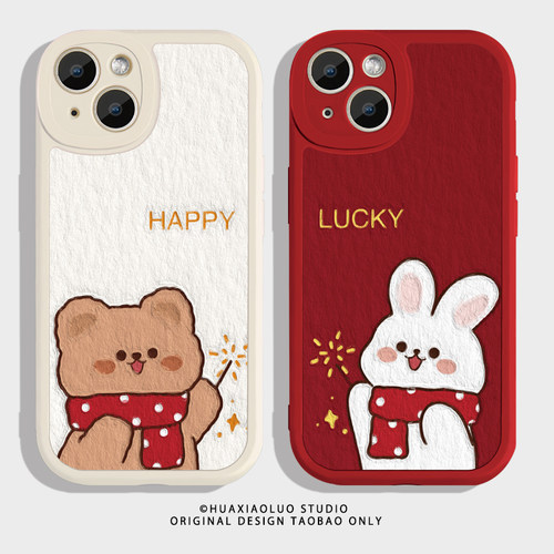 新年烟火~ 红色喜庆iPhone15promax苹果14新款16plus小米13华为mate60/70红米K80适用oppo可爱兔子情侣手机壳